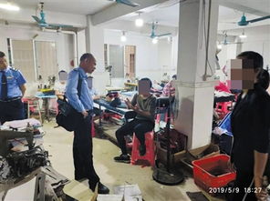 廣州白云打假首戰告捷 涉案貨值高達860萬元，市場調研揭示制假重災區