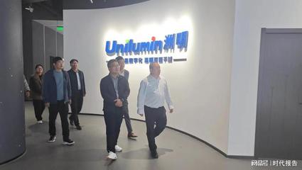 平輿縣十字路鄉(xiāng):打好招商引資"主動仗",激活三園建設(shè)新動力