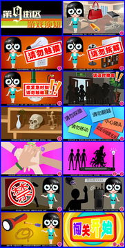 1024商務(wù)網(wǎng)廣告業(yè)務(wù)概述 價(jià)格、廠(chǎng)家與圖片服務(wù)全解析